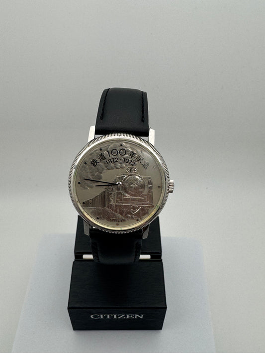 Citizen  – Eisenbahn-Gedenkuhr 1872–1972 (Ref. 4-673760-K, Cal. 6700) (September 1972)