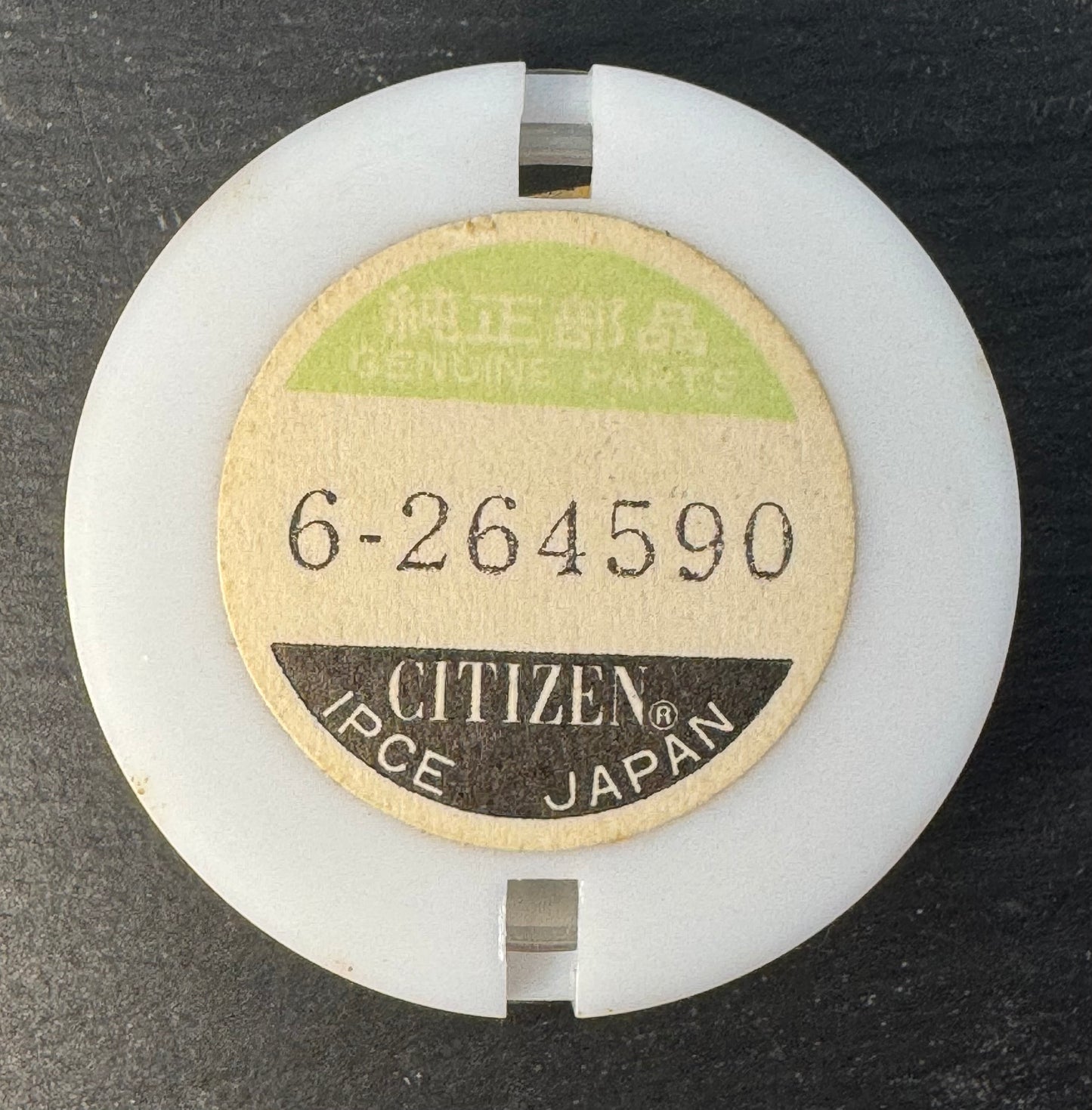 Vintage Citizen Quartz Replacement Dial – Black (Ref. 6-264590) - NOS