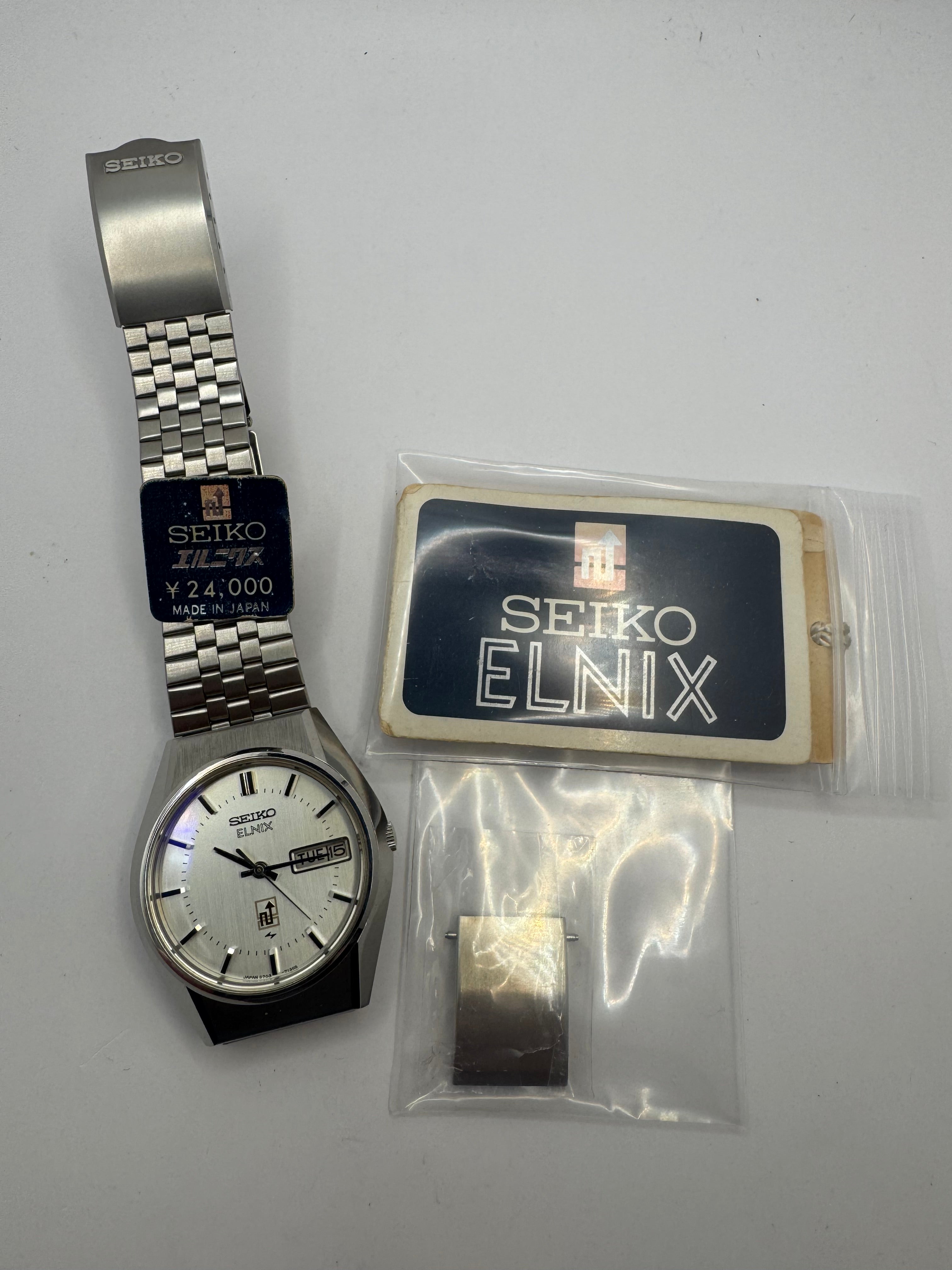 Seiko ELNIX Ref. 0703-7110 · Silver Sunburst Dial · May 1975 · JDM