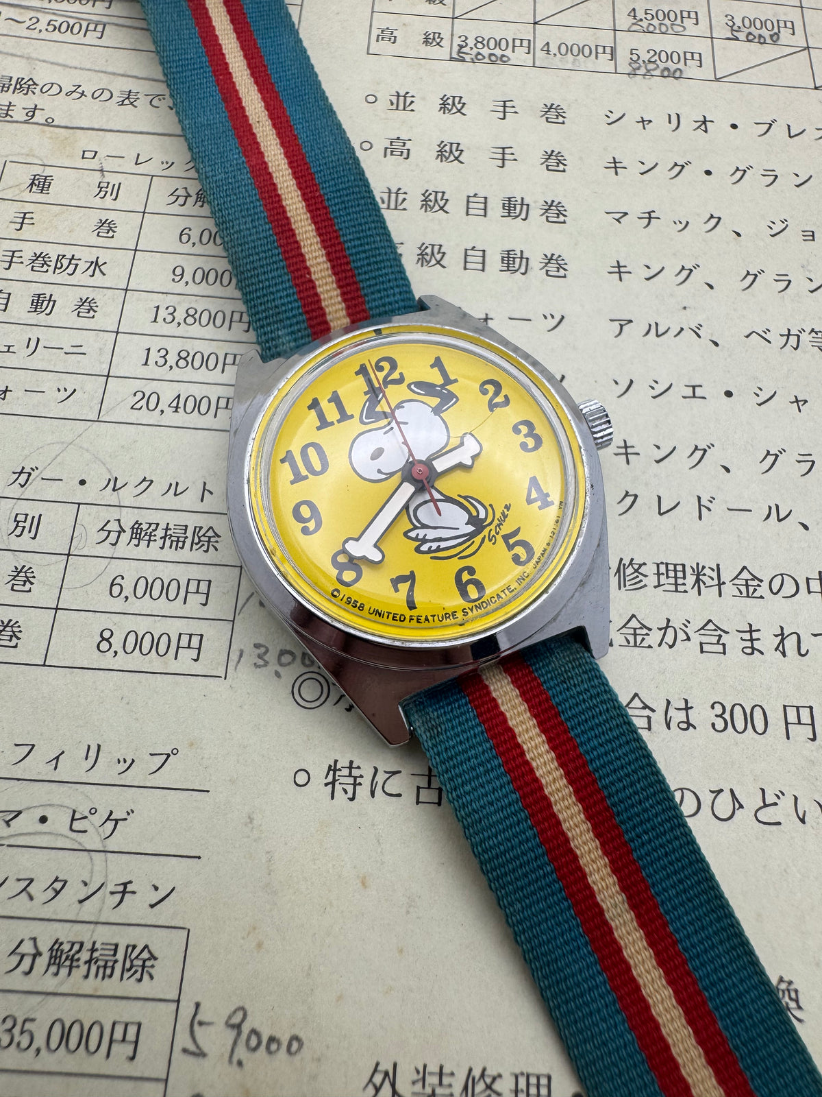 Citizen Snoopy / Peanuts – early 70s Ref. 4-120418 – Mechanical Hand-Wound – Bone Hands – Vintage Japan