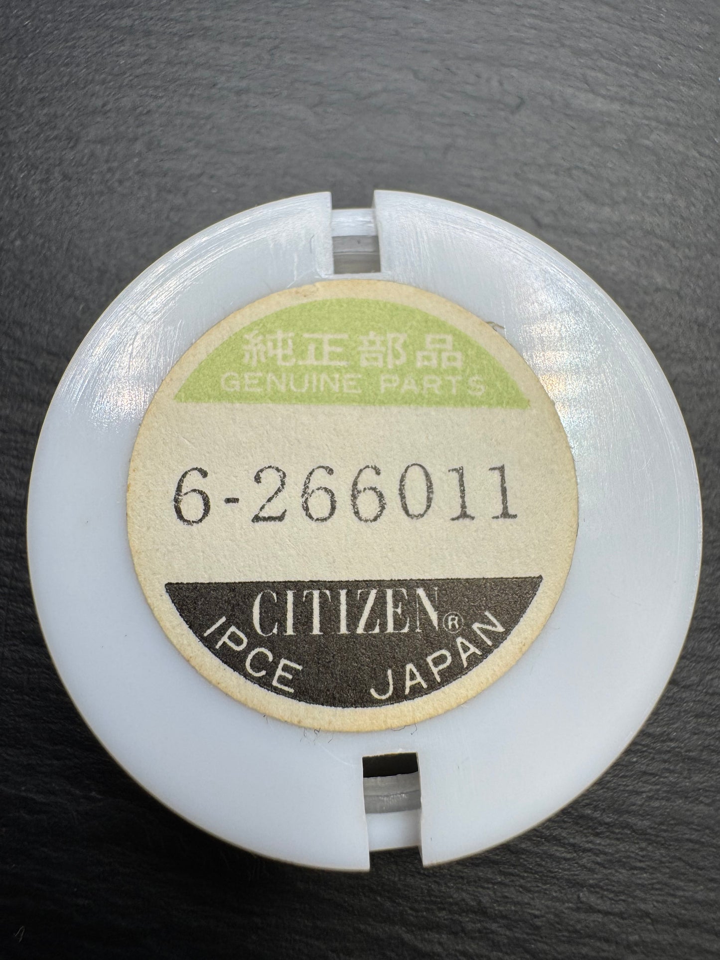 Citizen Original Zifferblatt 2820-266011 „Citizen Quartz" (eckig, abgeschrägte Ecken, Schwarz/Gold, Gewebestruktur, applizierte Indizes) – NOS