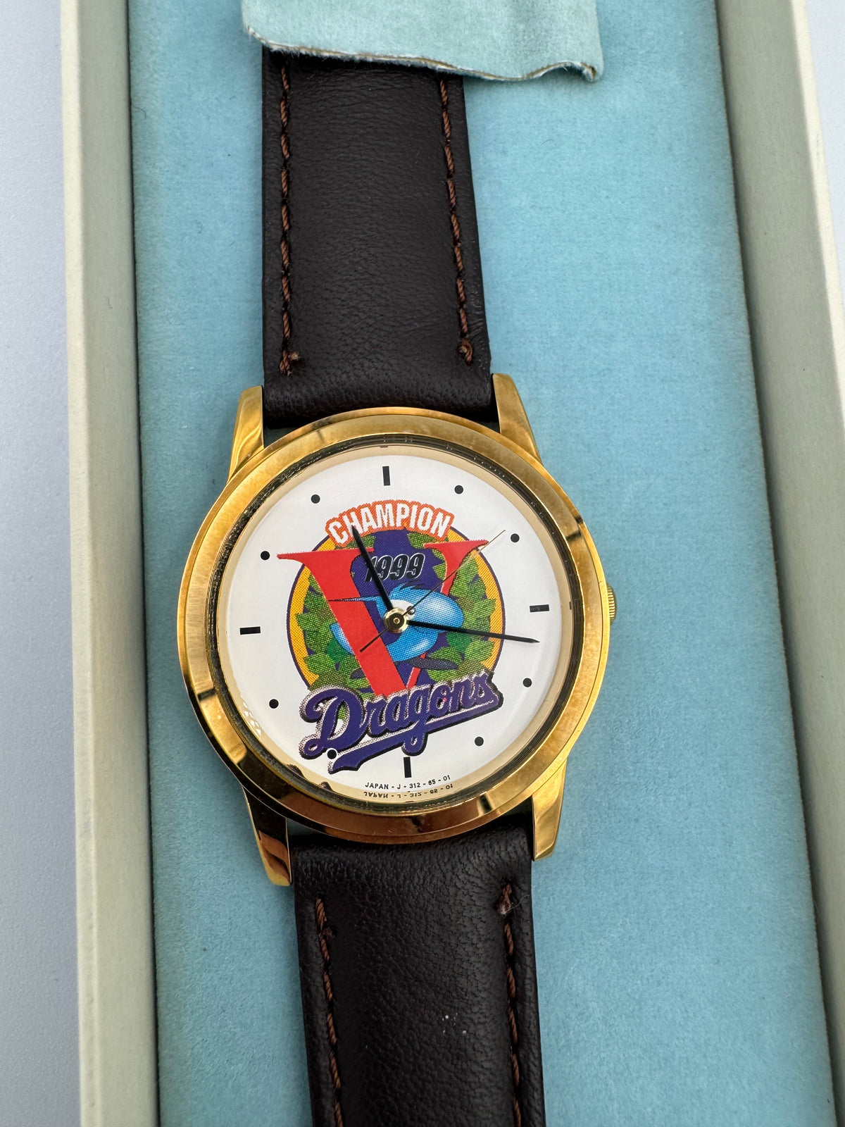 Ricoh Chunichi Dragons "Champion 1999" - Numbered Commemorative Watch No. 0624 - Unworn NOS with Box, Manual, and Original Tag