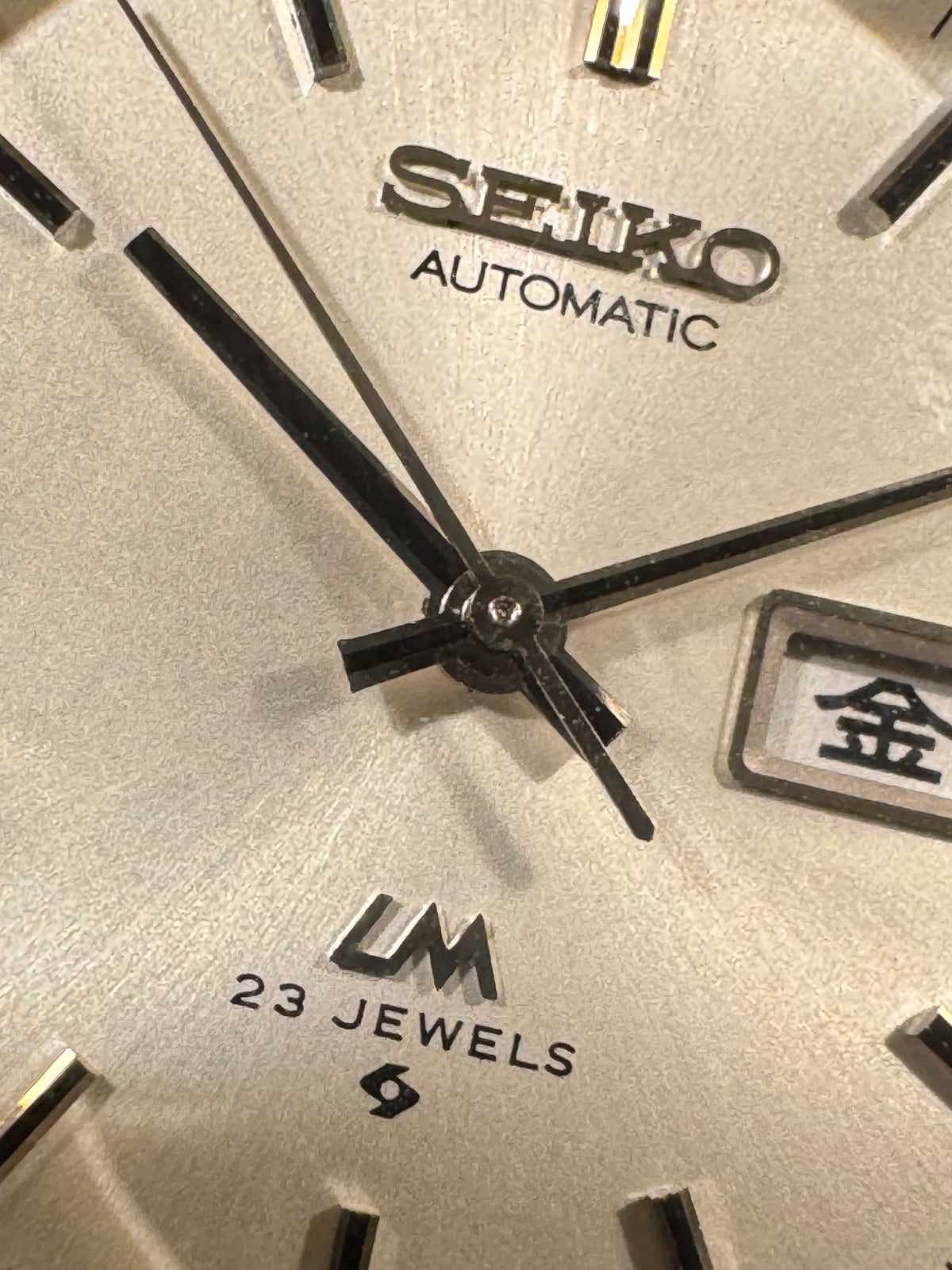 Seiko Lord Matic 5606-7072 – Caliber 5606A, 23 jewels, Suwa Seikosha – matte silver dial – January 1974 – freshly serviced