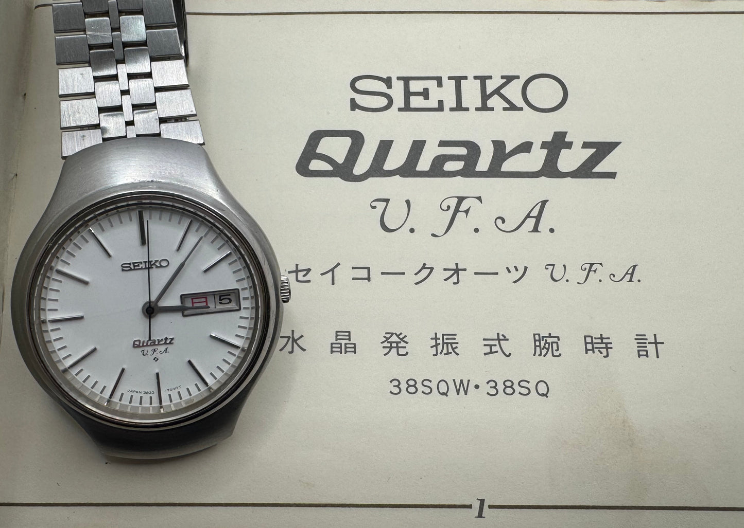 Seiko Quartz V.F.A. 3823-7000 – Februar 1973 – Full Set – Very Fine Adjusted – High Accuracy Quarz Ikone