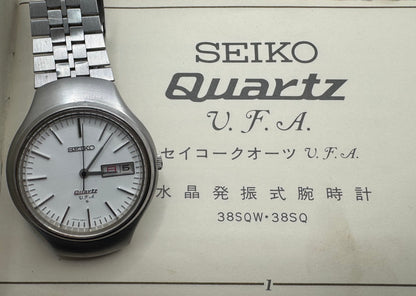 Seiko Quartz V.F.A. 3823-7000 – Februar 1973 – Full Set – Very Fine Adjusted – High Accuracy Quarz Ikone