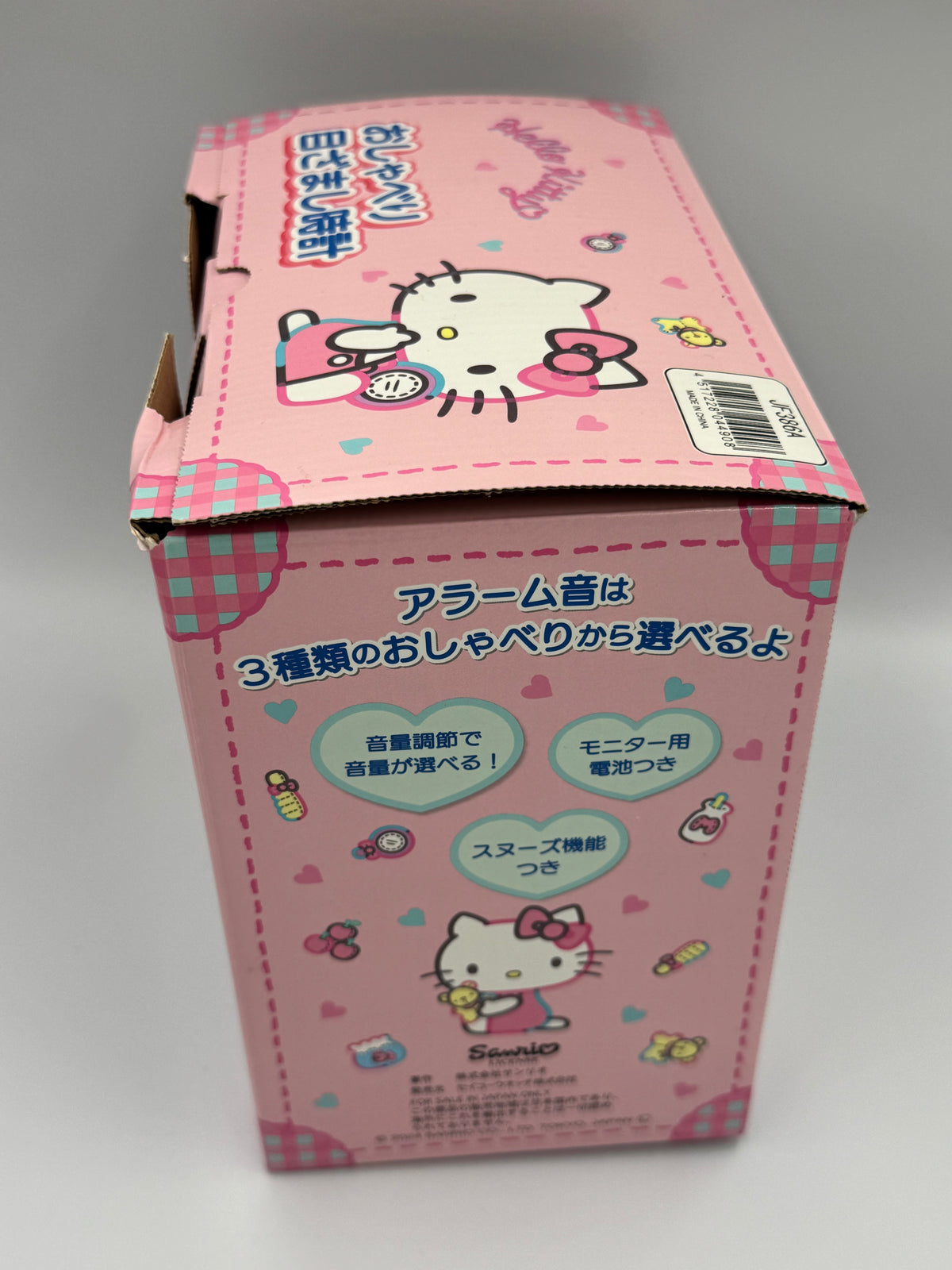 Seiko Clock Hello Kitty Sprechwecker JF386A – Originalverpackung
