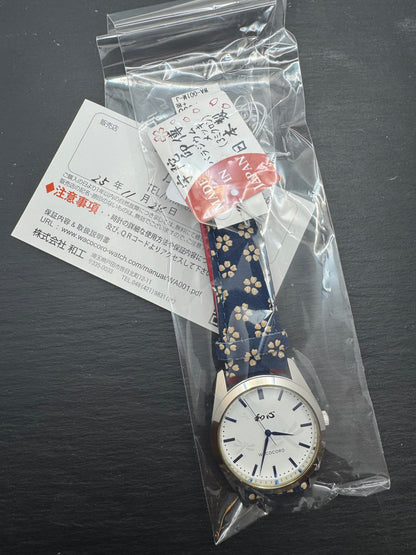 Wacocoro „Dragonfly Dial“ – Japanische Designuhr mit Uda-Inden Lederarmband – Full Set (November 2025, ungetragen)