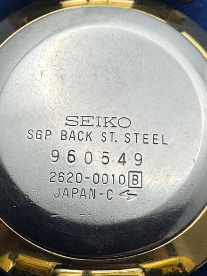 Seiko Quartz 2620-0010 – June 1979 – Cal. 2620 from Daini Seikosha – Roman numerals, only 6.2mm thin