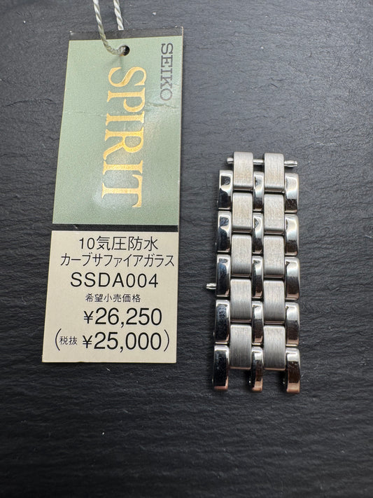 SEIKO SPIRIT – Ersatz-Armbandglied Edelstahl (Made in Japan) – Modell SSDA004 / Cal. 1N01 – EINZELGLIED (1 Stück) – neuwertig (NOS)
