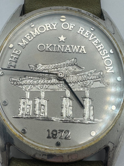 Citizen-Rarität „The Memory of Reversion – Okinawa 1972" – 920er Silber-Gedenkuhr zur Rückgabe Okinawas an Japan (Ref. 6700-673310 YO) - Februar 1972