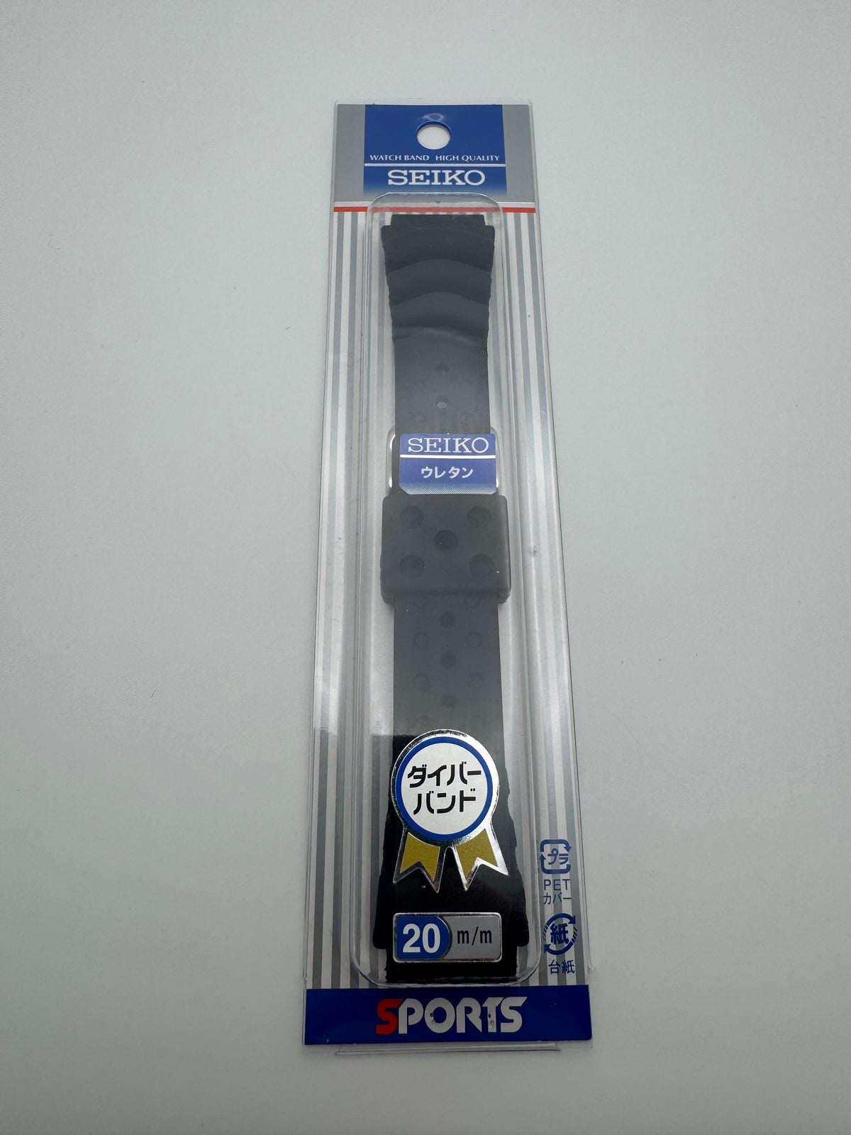 Original Seiko Diver's Strap DB73BP (20–18mm) – Black (JDM)