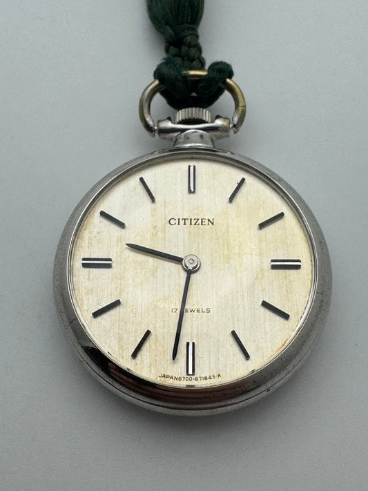 Citizen Maki-e Kimono Watch – mechanical – Japanese lacquer decoration – Kumihimo silk strap