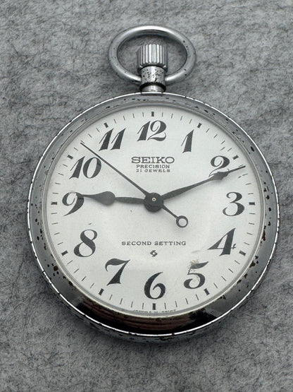 Montre de poche Seiko Precision Second Setting – Réf. 6110-0010T – Montre de service ferroviaire JNR – Shōwa 48 / 1973