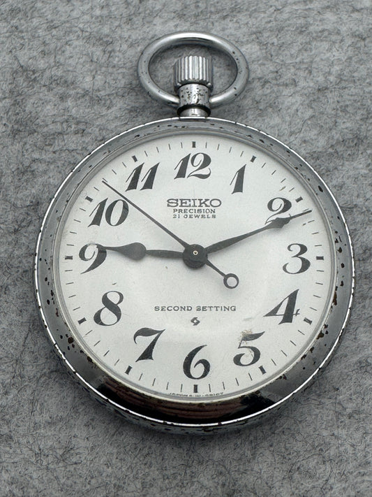 Montre de poche Seiko Precision Second Setting – Réf. 6110-0010T – Montre de service ferroviaire JNR – Shōwa 48 / 1973