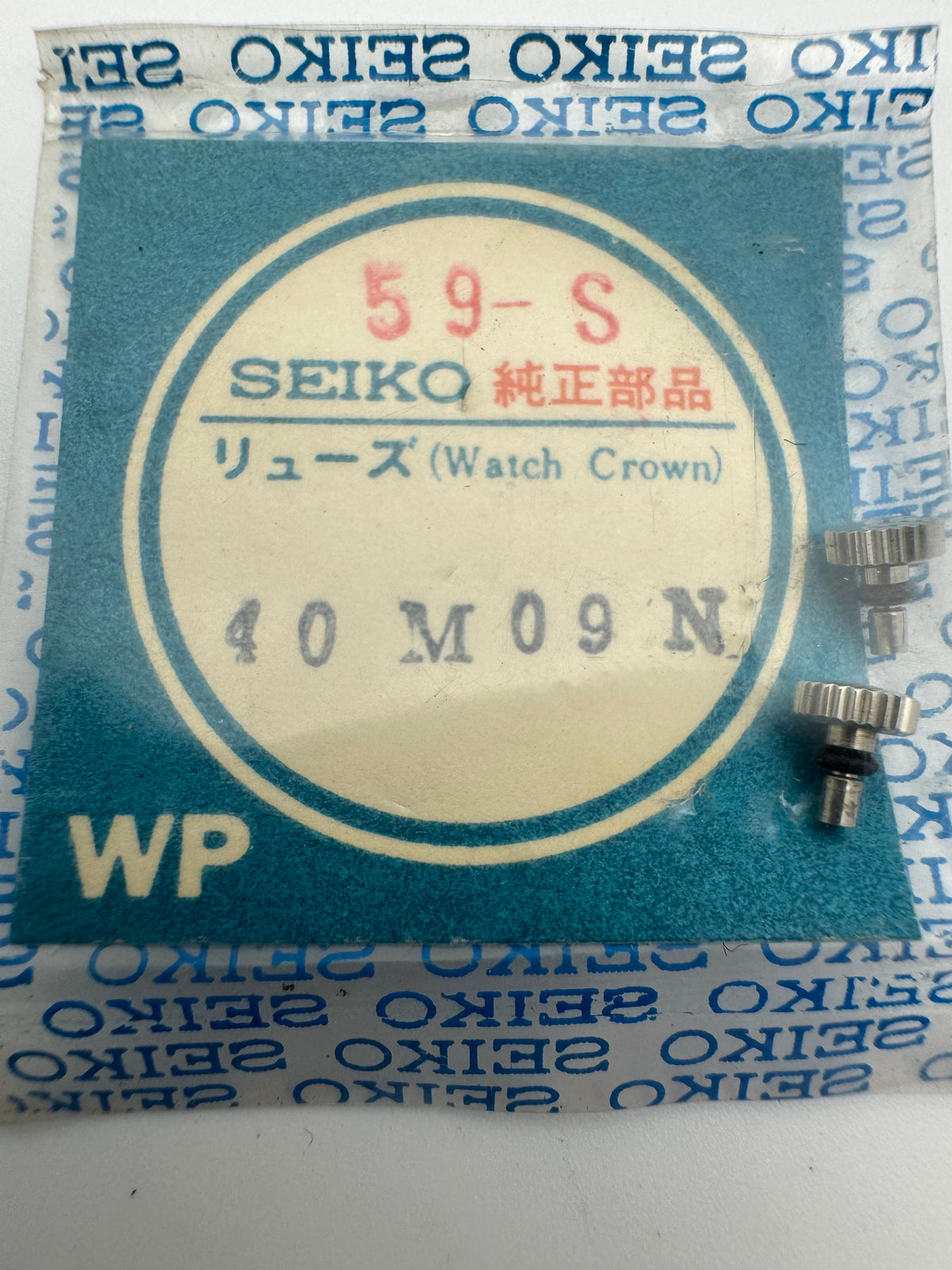 Seiko NOS Krone 40M09N, Stahl – Seiko 5 / 7016 „Monaco" – 1 Stück (Tütchen B, Stahl)