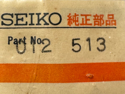 SEIKO ratchet wheel bolt (1 piece) – Part No. 012513 – NOS Vintage Original Part