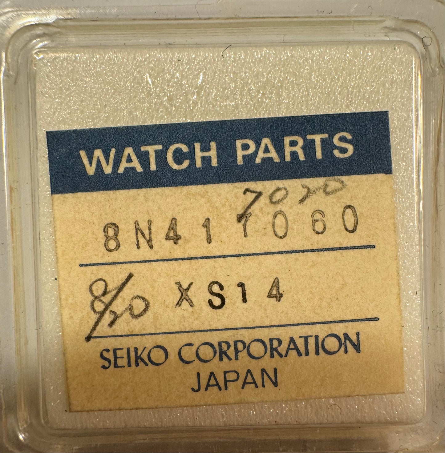 Cadran Seiko – Dolce – Blanc – Neuve d'origine (8N41-7060)