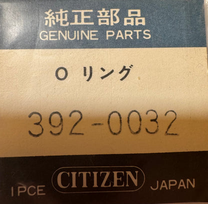 Orient spare part 30-997 – Housing gasket for reference 429-26150 – NOS