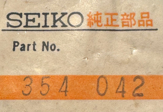 Seiko winding stem (1 piece) – Part 354042 – for Seiko 4302 / 4303 / 4316 / 4326 / 4335 / 4336 NOS