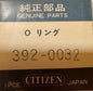 Citizen Ersatzteil 392-0032 – O-Ring-Dichtung – NOS