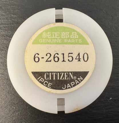 Vintage Citizen Quartz Dial (Ref. 6-261540) – NOS