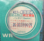 SEIKO Original Case Gasket / O-Ring - Ref. EZ2890N – Genuine Seiko Packing (WR)