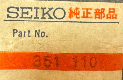 Seiko winding stem (1 piece) No. 351110 for caliber 1639 – NOS