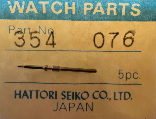 Seiko spare part 354076 (1 piece) – winding stem for 6922 / 6923 / 7433 / 7439 – NOS