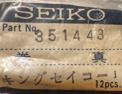 SEIKO Winding Stem (1 piece) – Original part for King Seiko | Part No. 351443