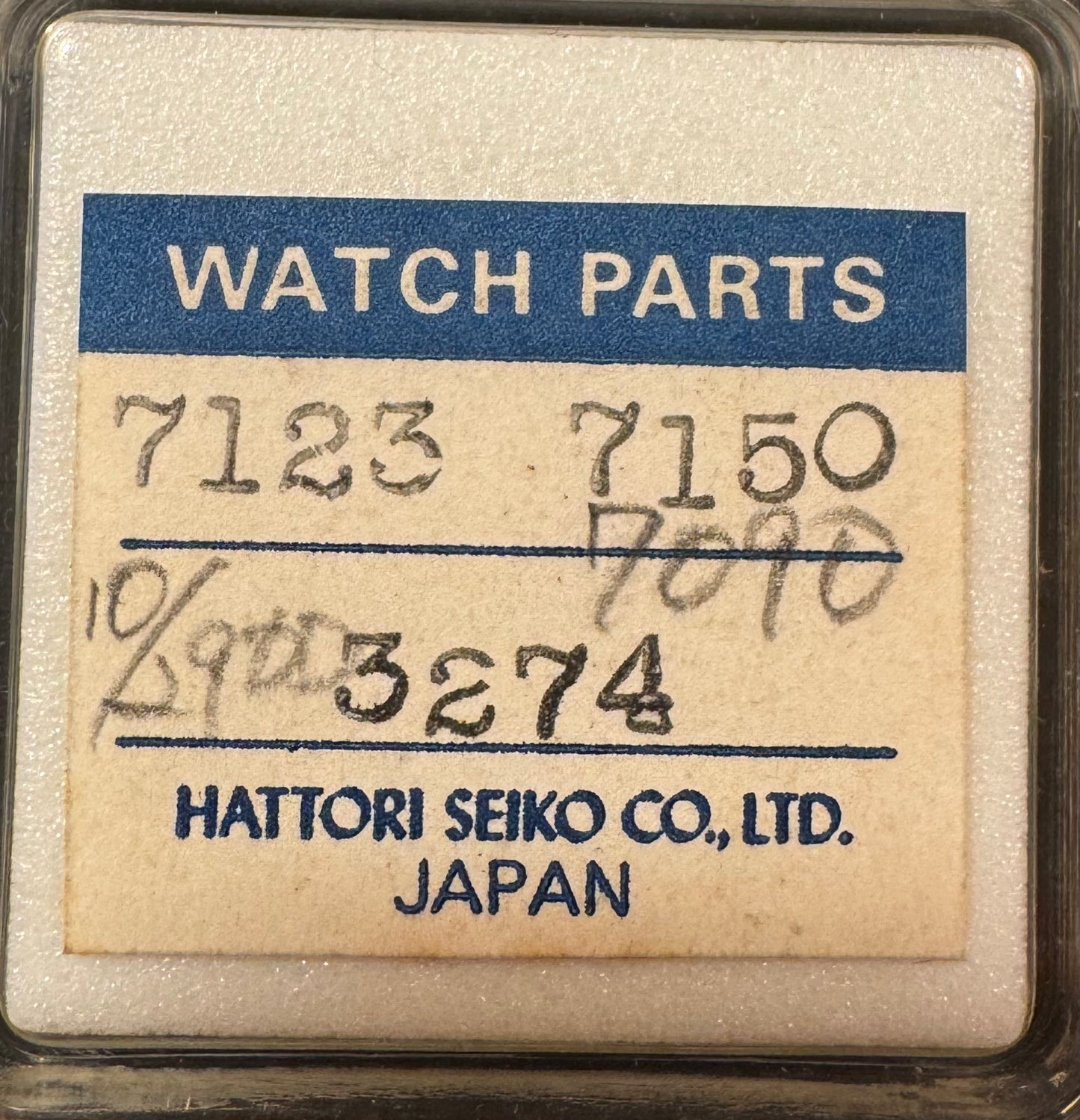 Vintage Seiko-Originalzifferblatt für Quartz-Kaliber 7123 / 7150 (goldfarben)