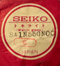 Seiko Original Uhrglas SA1N55GN00 (für 1100-3610) – NOS