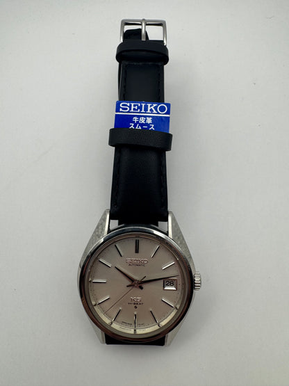 King Seiko 56KS Hi-Beat 5625-7111 – Feb. 1973 – unpoliert, Suwa, revidiert