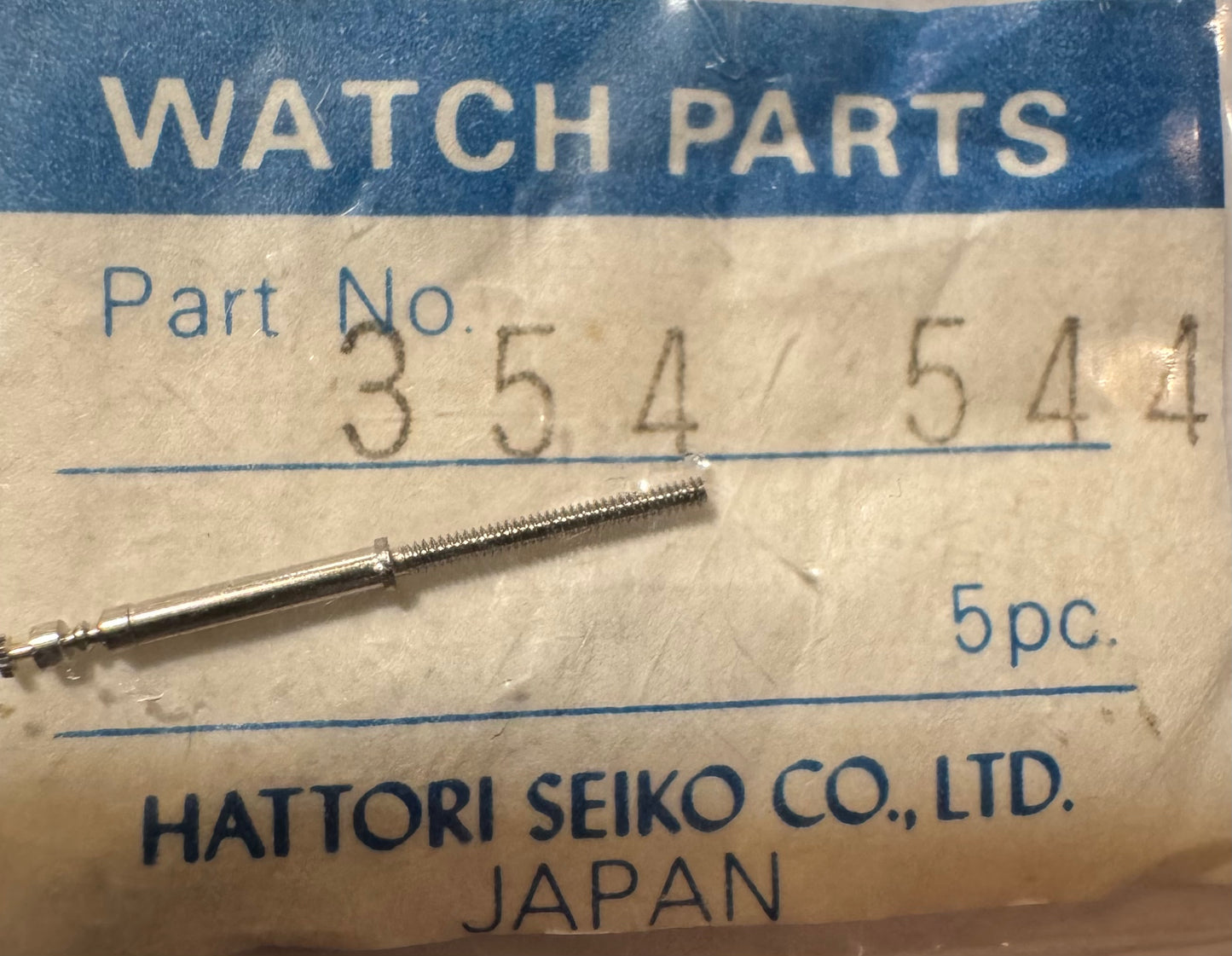 Pièce détachée Seiko 354544 (1 pièce) – tige de remontoir – NOS
