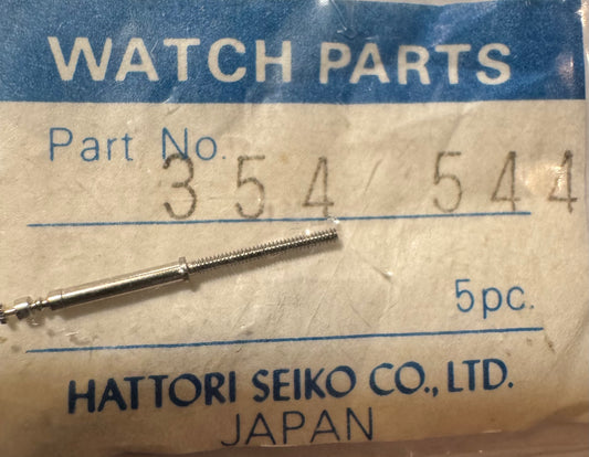 Seiko spare part 354544 (1 piece) – winding stem – NOS