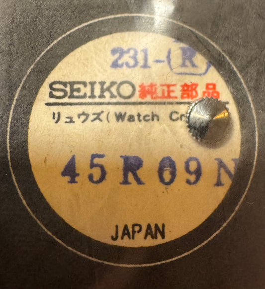 Seiko Crown 45R09N / 231-R – Flat vintage crown with sunburst finish – NOS