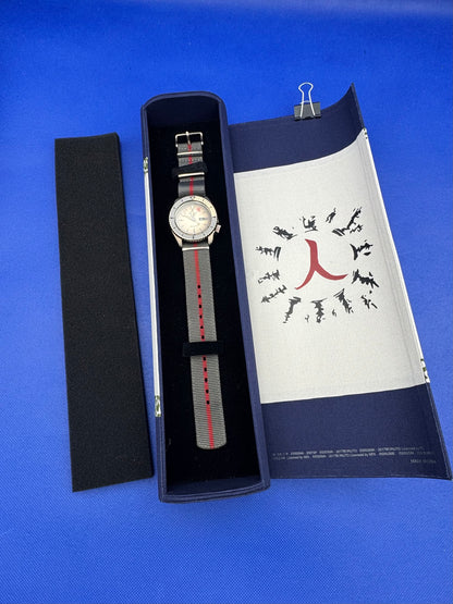 Seiko 5 Sports × NARUTO & BORUTO Limited Edition – GAARA (SBSA093 / 4R36-09J0)