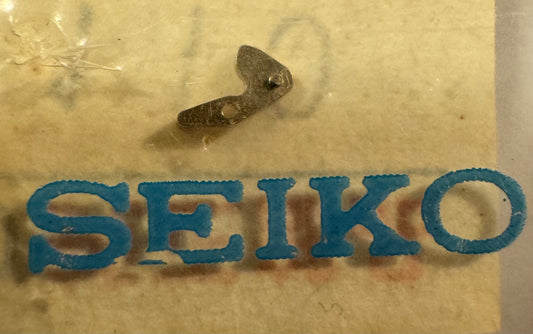 Seiko spare part 383110 (1 piece) – Setting Lever Yoke for Caliber 11A and 1104A – NOS
