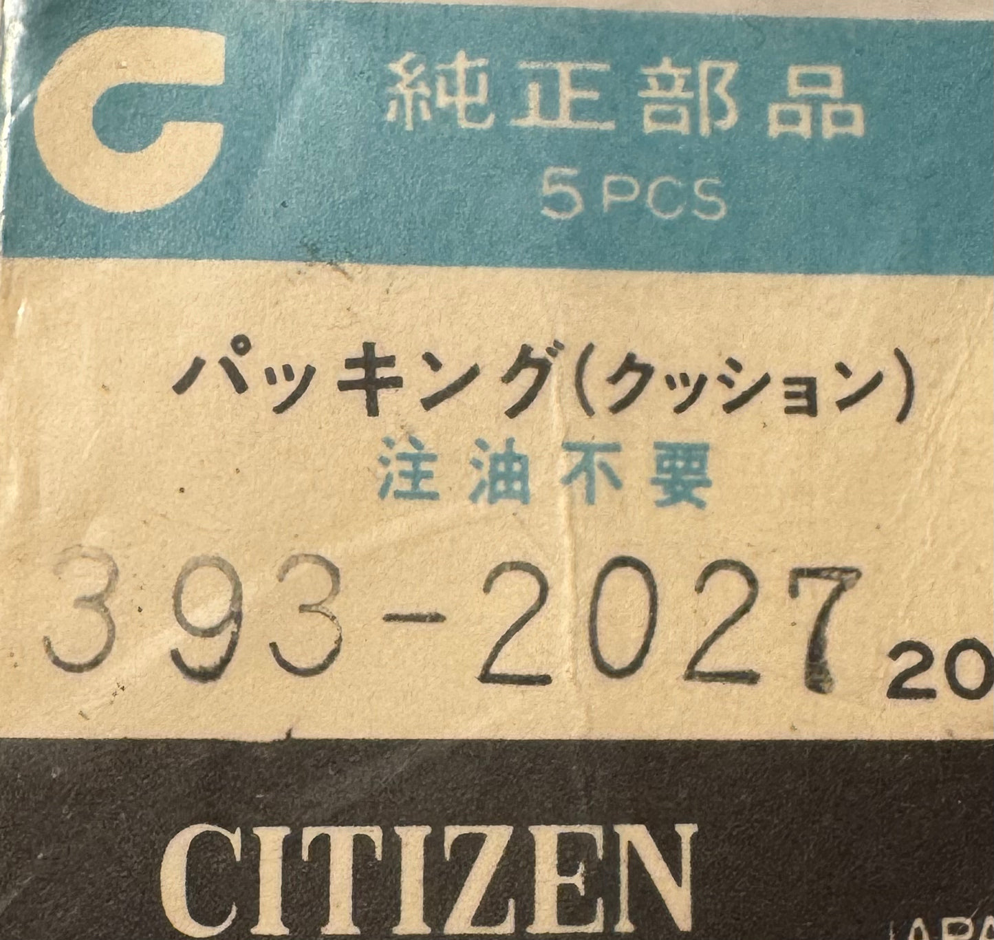 Citizen Dichtung 393-2027 – Case Packing für Modell 51401 – NOS