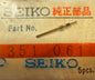 Pièce détachée Seiko 351061 (1 pièce) – tige de remontoir pour 80A / 8004A / 8007A – Neuve