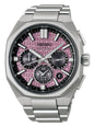 Seiko Astron HAB006J1 „Crystal Pink“ Limited Edition