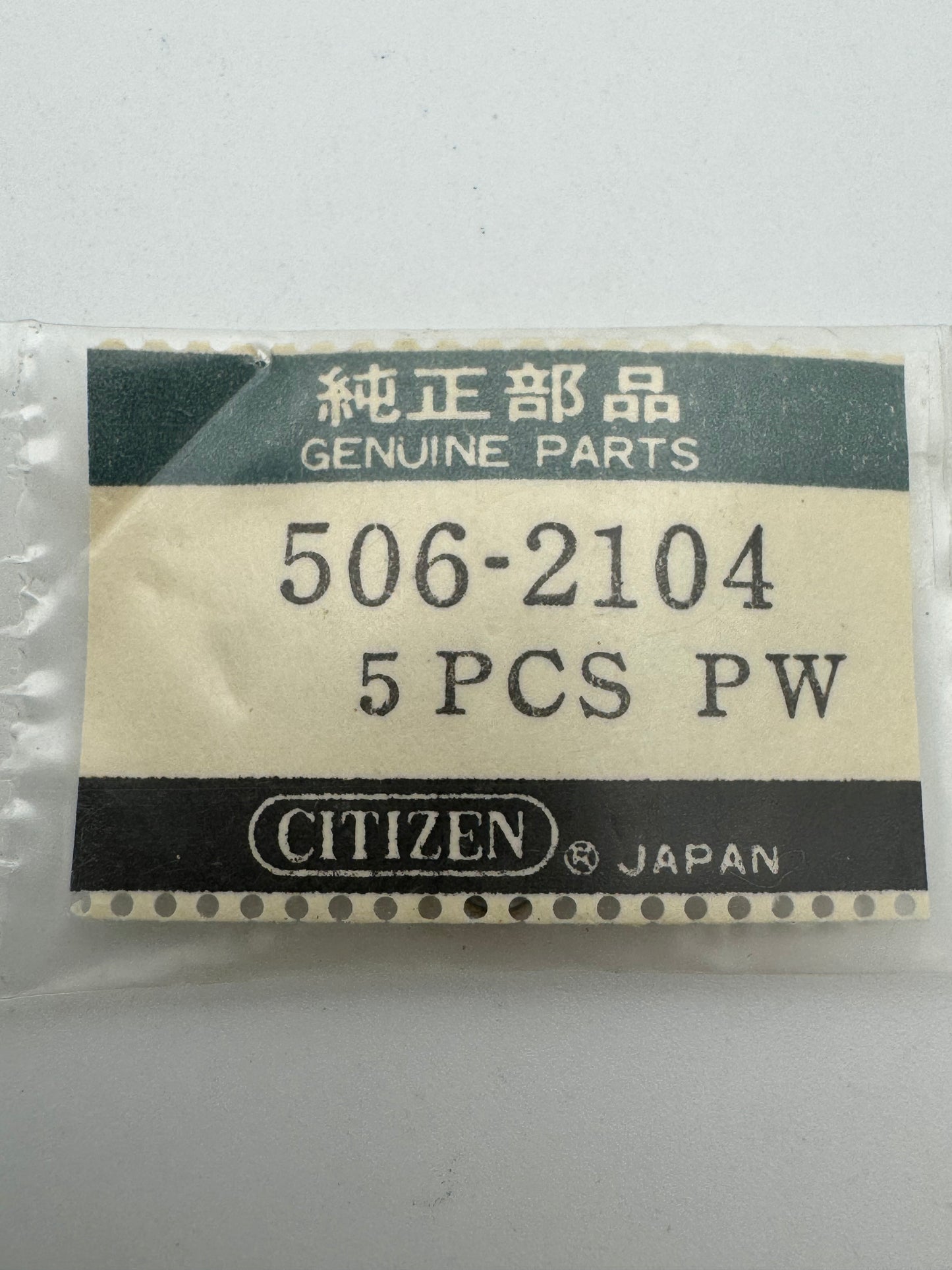 Citizen NOS Crown 506-2104, Steel, Gold-plated – Citizen Universal Crown (Hundreds of References) – 1 Piece
