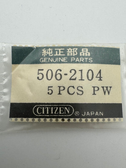 Citizen NOS Crown 506-2104, Steel, Gold-plated – Citizen Universal Crown (Hundreds of References) – 1 Piece