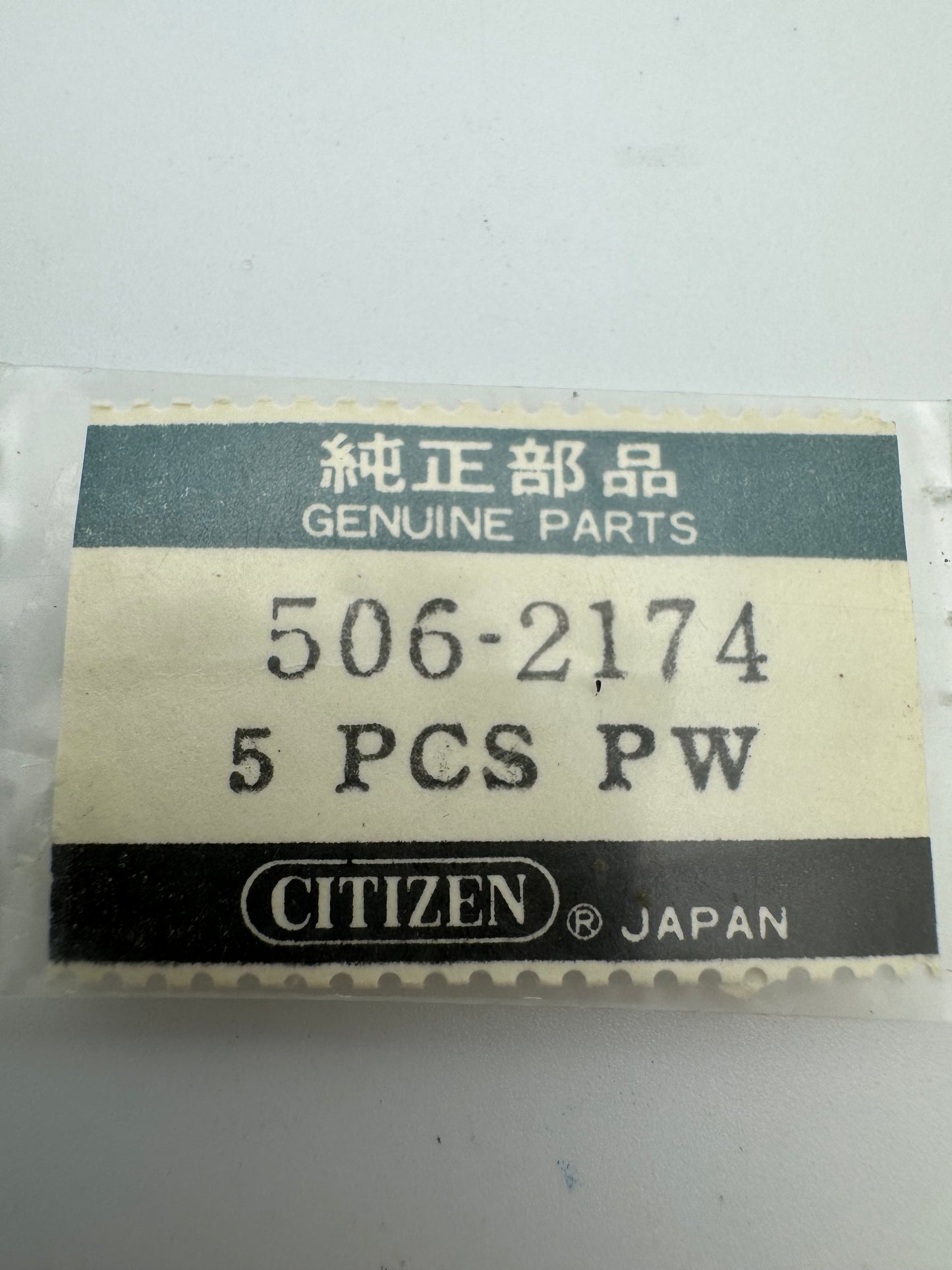 Citizen NOS Krone 506-2174, vergoldet – Citizen 7120B (4-040xxx / 4-71xxxx / 4-75xxxx u. a.) – 1 Stück