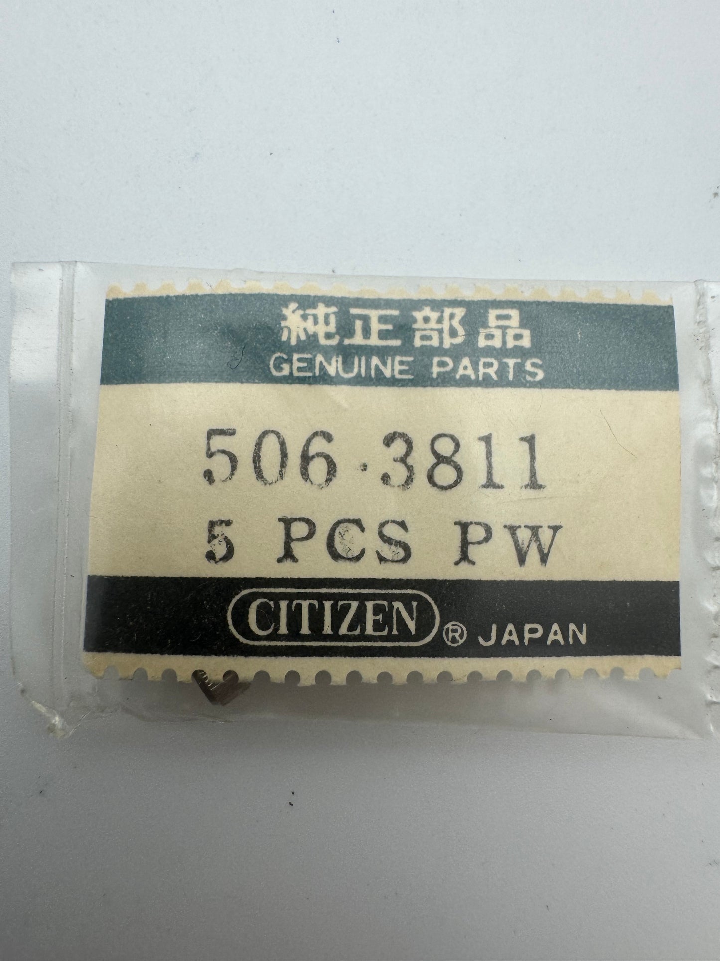 Citizen NOS Crown 506-3811, Steel – Citizen 4-098xxx / 4-099xxx / 41-80xx – 1 Piece