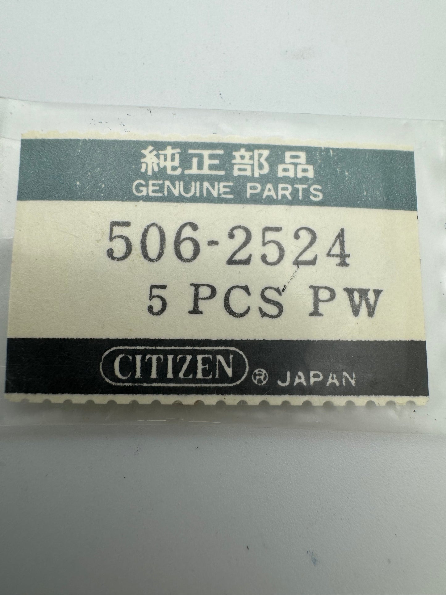 Citizen NOS Krone 506-2524, vergoldet (Tap 12) – Citizen 1100A / 4-213xxx / 4-262xxx u. a. – 1 Stück