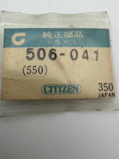 Citizen NOS Couronne 506-041 (550), acier – 1 pièce