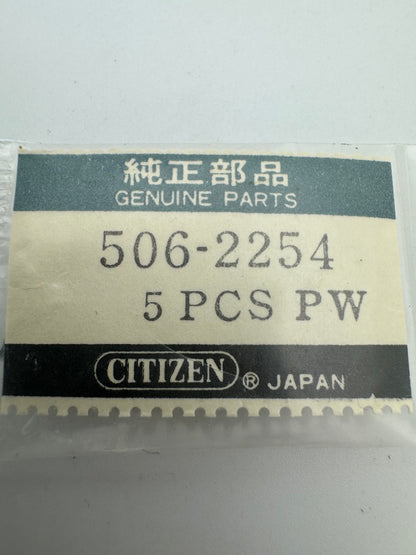 Citizen NOS Krone 506-2254, vergoldet – Citizen 4-101xxx / 4-102xxx u. a. – 1 Stück