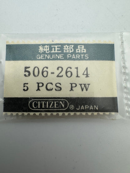 Citizen NOS Crown 506-2614, gold-plated – Citizen 4-102xxx to 4-109xxx and many more – 1 piece