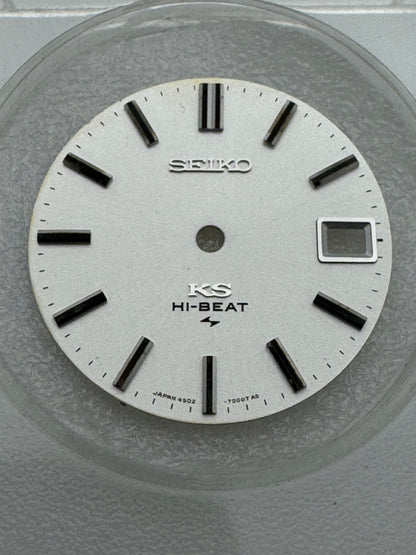 King Seiko 45KS — Zifferblatt 4502-7000T AD (NOS)