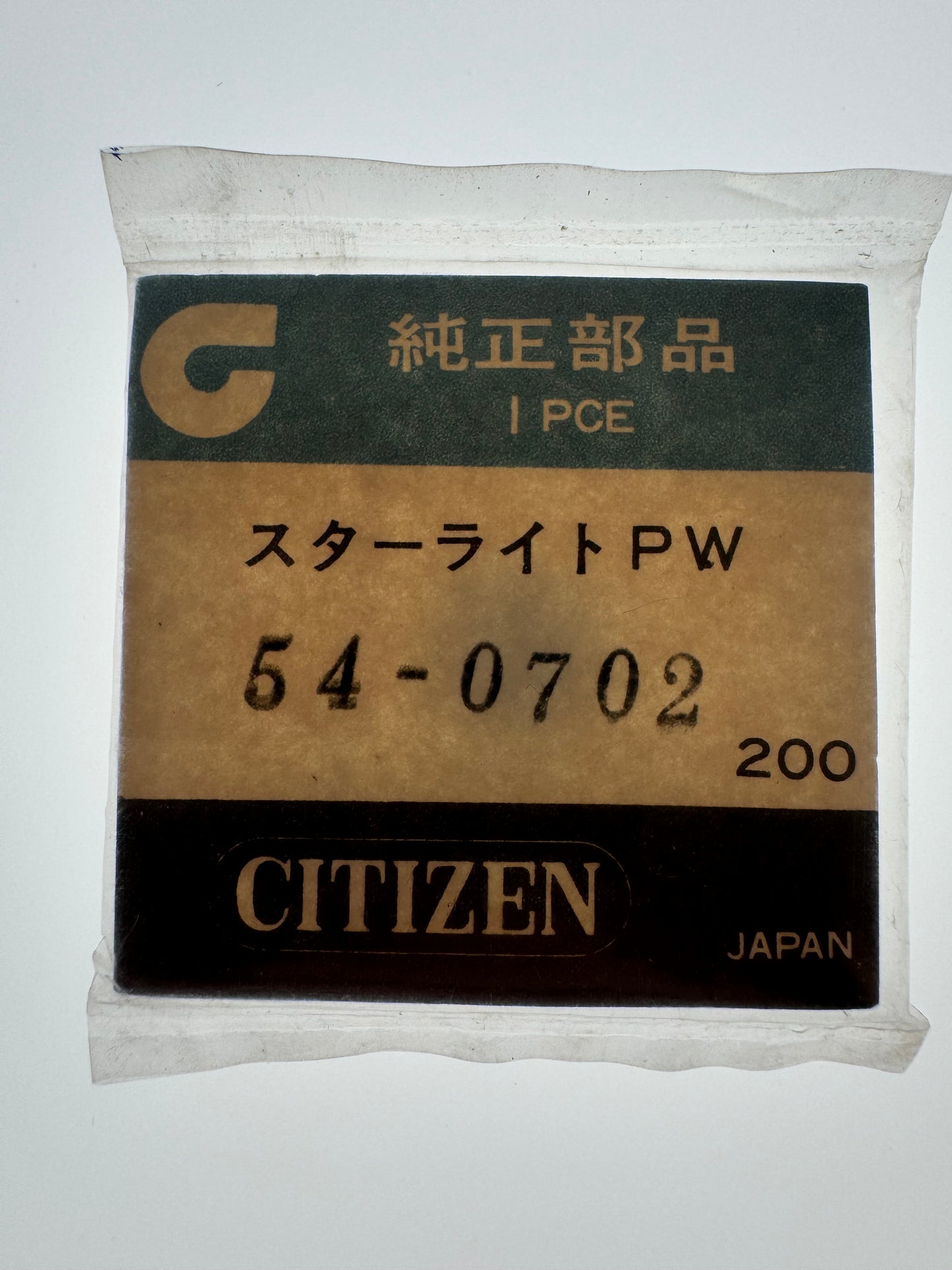 Citizen Original Replacement Glass 54-0702 – Starlight PW (NOS, Japan)